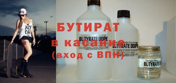ПСИЛОЦИБИНОВЫЕ ГРИБЫ Богданович