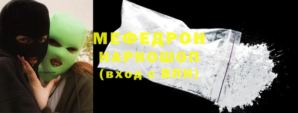 ПСИЛОЦИБИНОВЫЕ ГРИБЫ Богданович