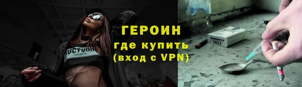 ПСИЛОЦИБИНОВЫЕ ГРИБЫ Богданович