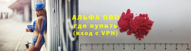 MESCALINE Бронницы