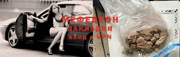 ПСИЛОЦИБИНОВЫЕ ГРИБЫ Богданович